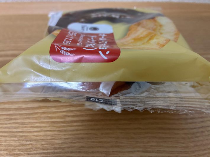 ファミマ「オールドファッションドーナツ（チョコ）」
