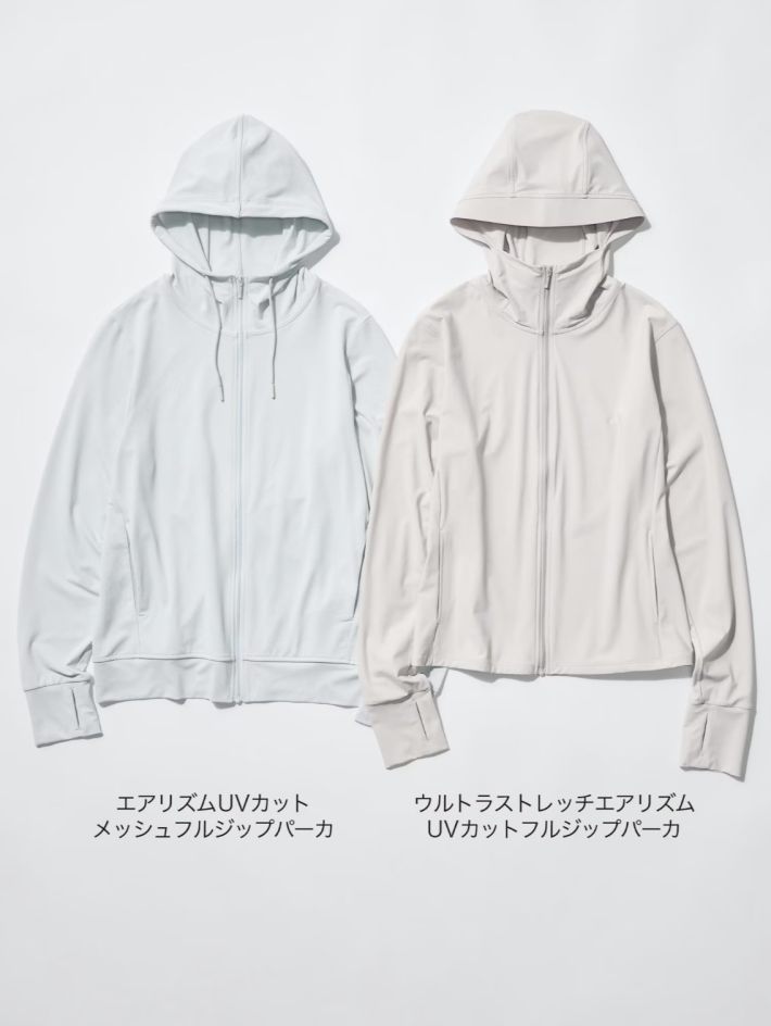 UVカットパーカ比較1