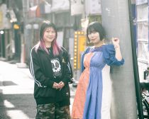 姫野桂、姫乃たまさん