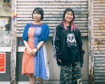 姫野桂、姫乃たまさん