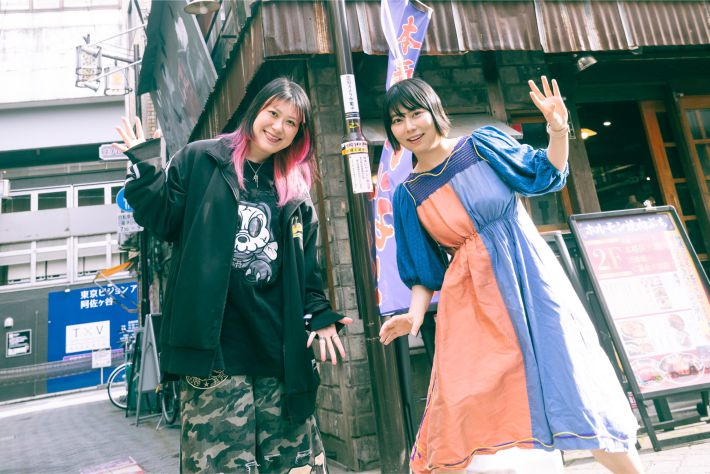 姫野桂、姫乃たまさん