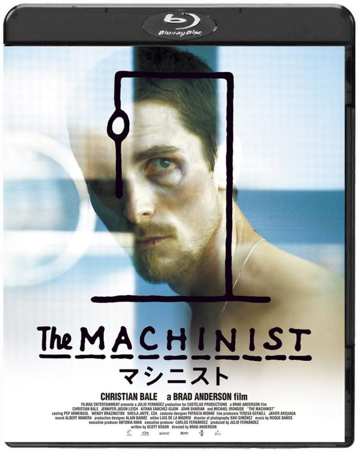 『マシニスト』Blu-ray（アミューズソフトエンタテインメント）