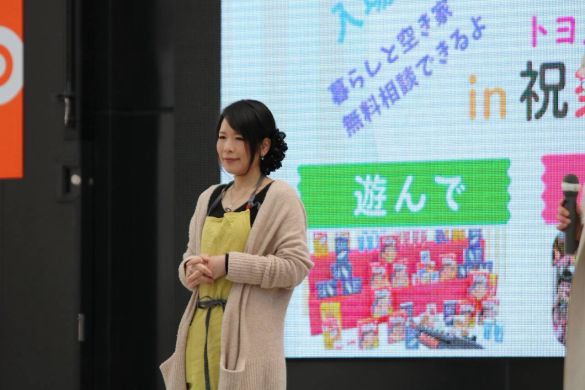 若林優子さん