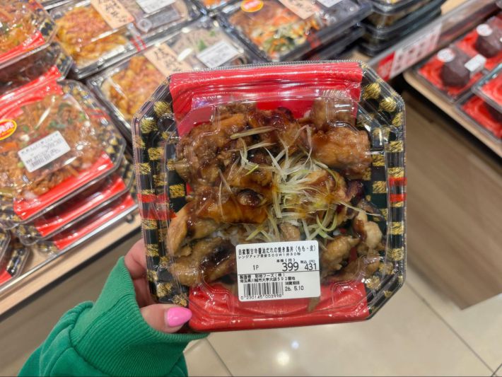 TOP_弁当⑨