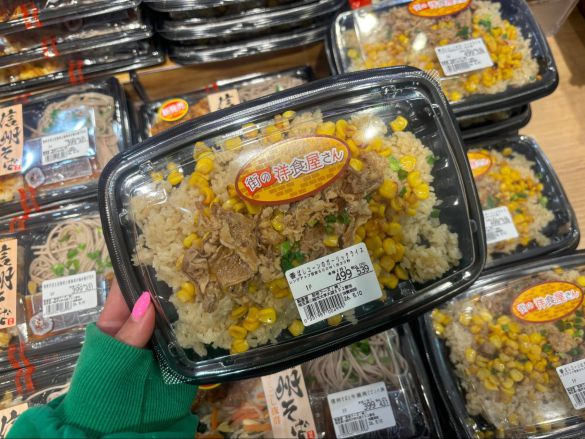 TOP_弁当⑤