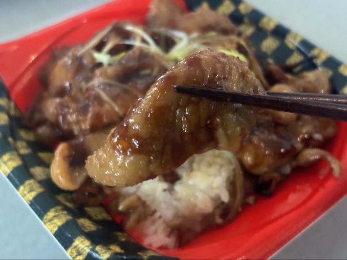 TOP_弁当⑩