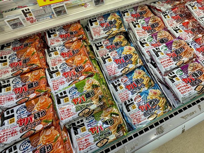 0507_ドンキ冷凍パスタ①