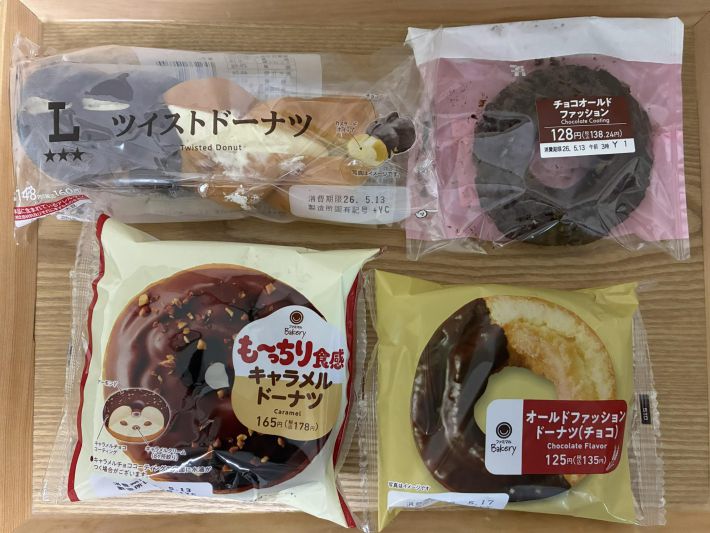 ドーナツ4種