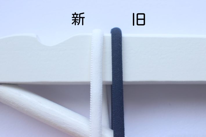 GUキャミソール
