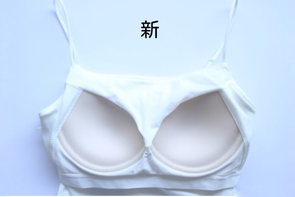 GUキャミソール
