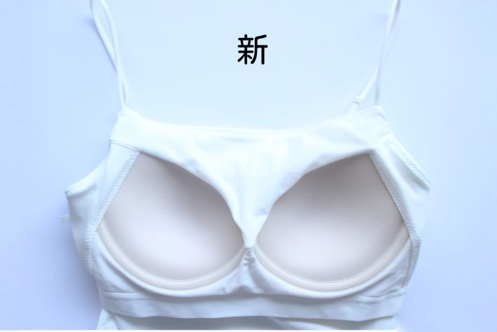 GUキャミソール