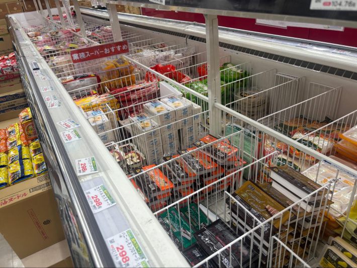 0513_業務スーパー冷凍スイーツ②
