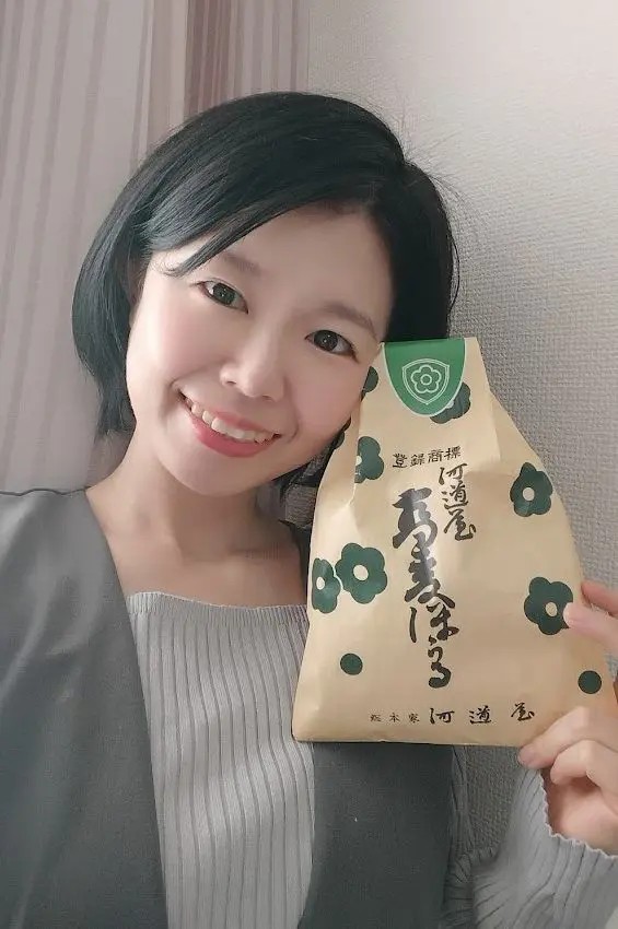 近影
