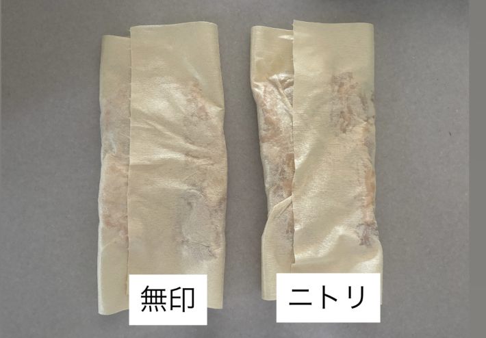 0522_ニトリ・無印⑤