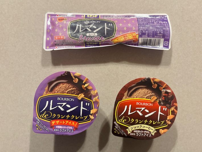 アイス福袋④
