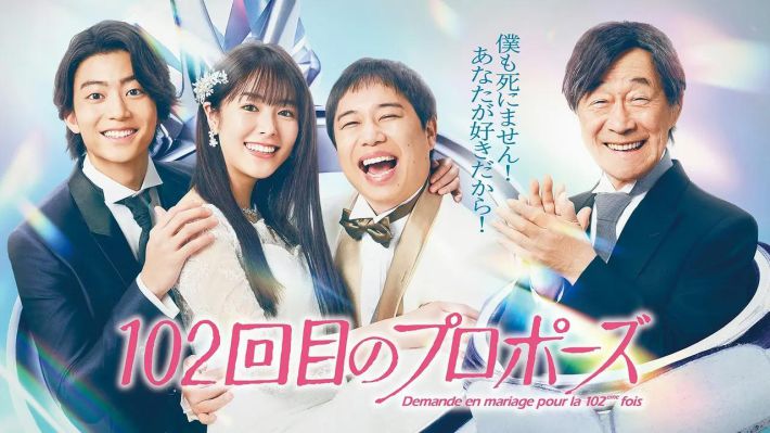 0519_春ドラマ②