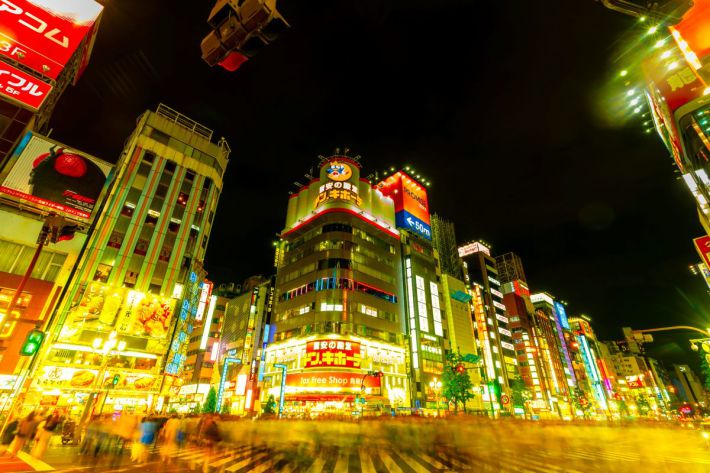 新宿