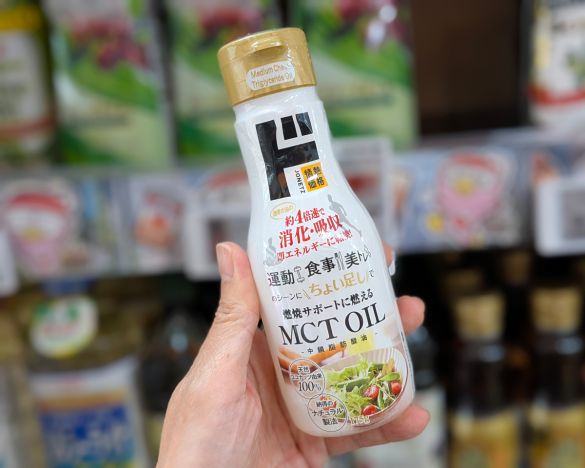 ドンキのMCTオイルは、継続的なダイエットに欠かせないアイテム