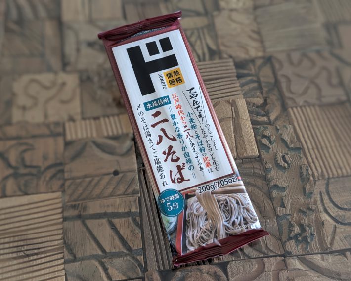 「二八そば」