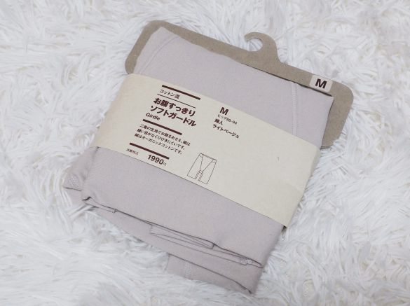 無印 コットン混お腹すっきりソフトガードル