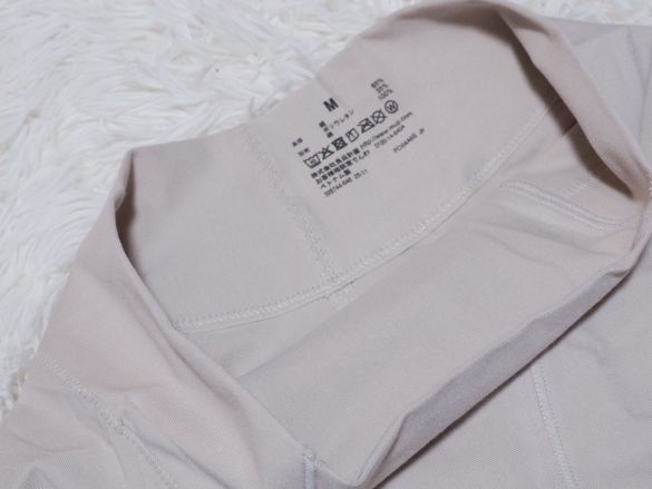 無印 コットン混お腹すっきりソフトガードル