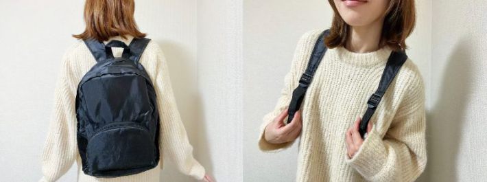 コンパクト折りたたみリュック