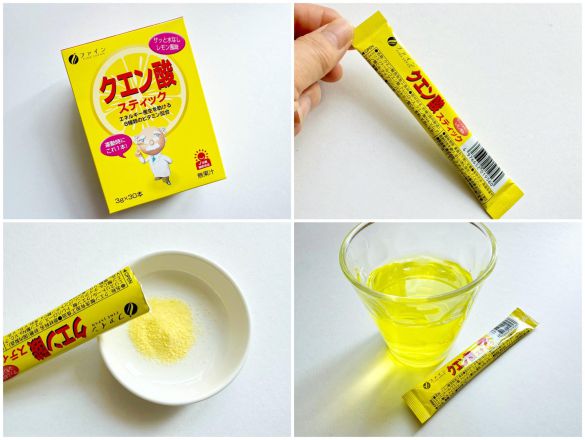 ファイン クエン酸