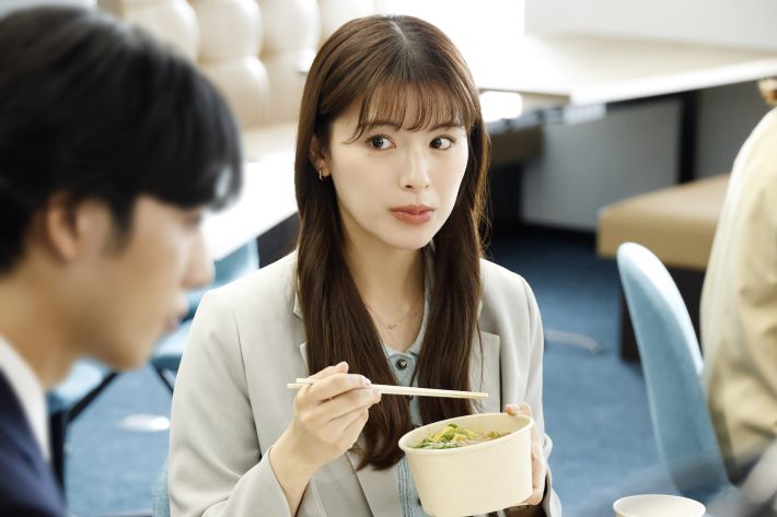ドラマ「ドライな同期の溺愛癖」（BSテレ東）