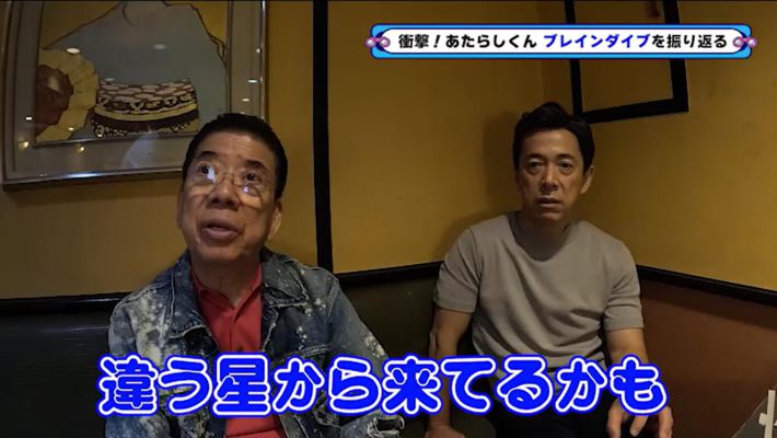 0614_西川忠志さん①