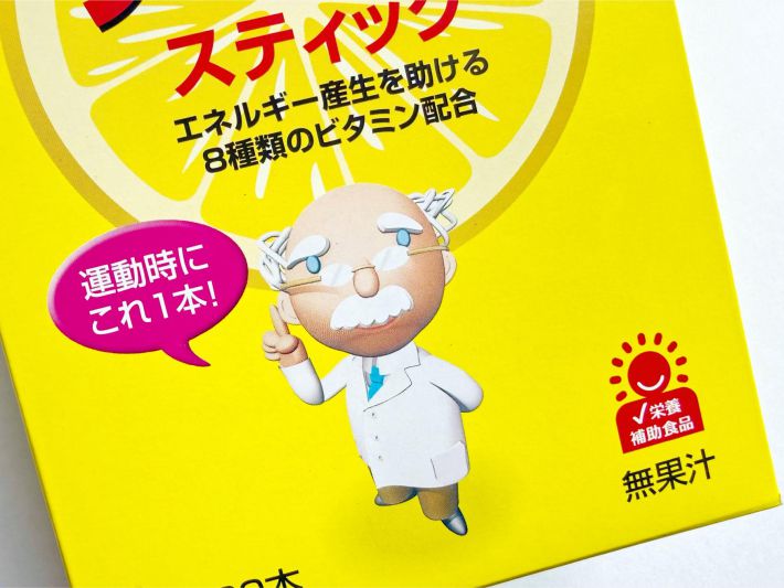 ファイン クエン酸