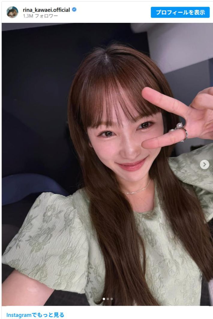 0614_川栄李奈さん⑤