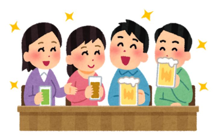 いらすとや　楽しい飲み会のイラスト