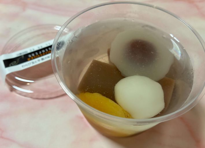 成城石井２