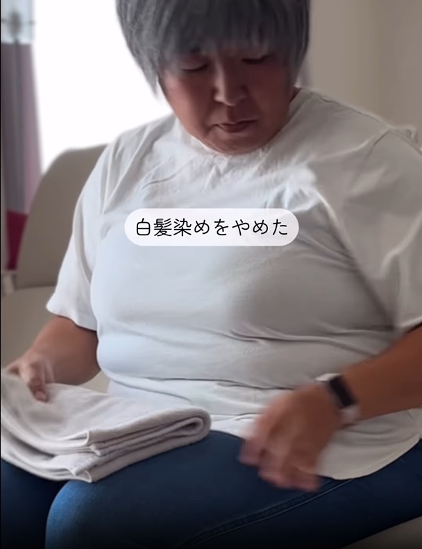 「白髪染めをやめよう」と決断