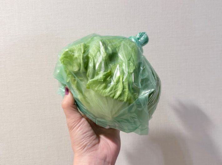 DAISO「鮮度保持ストックバッグ」