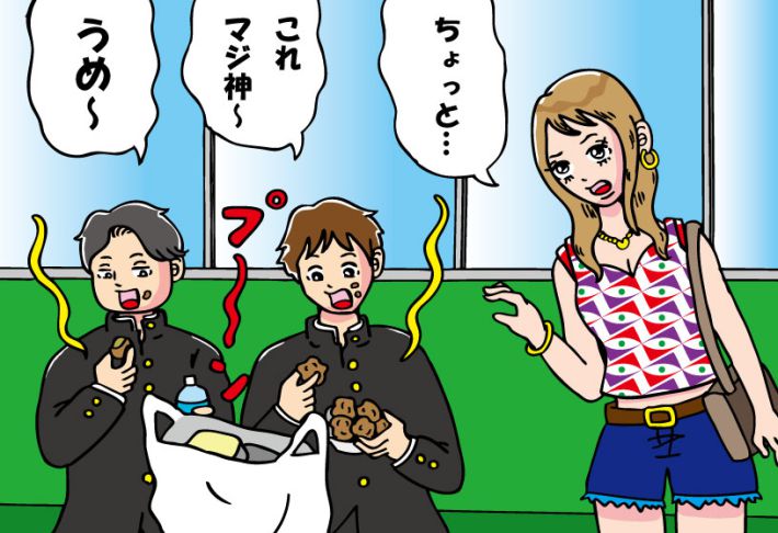 電車内でスパイシーな唐揚げを食べる中学生を注意したギャル