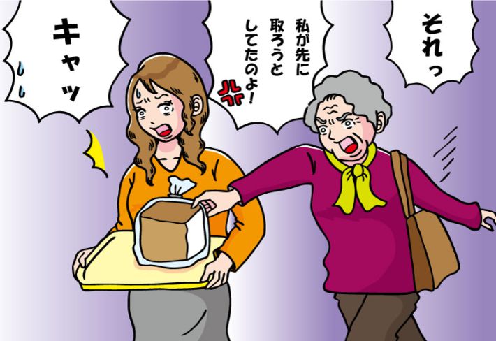 パン屋さんで限定食パンを横取りするおばさん