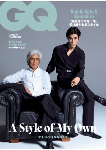画像:コンデナスト・ジャパンプレスリリースより(PR TIMES)