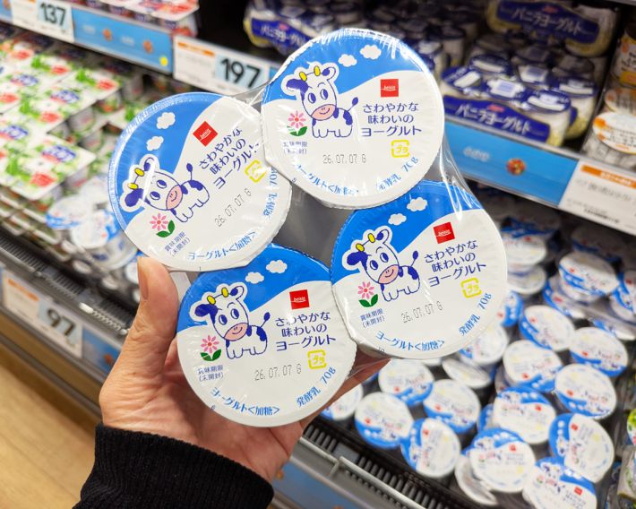 「ベイシア ヨーグルトパック 4個」は105円