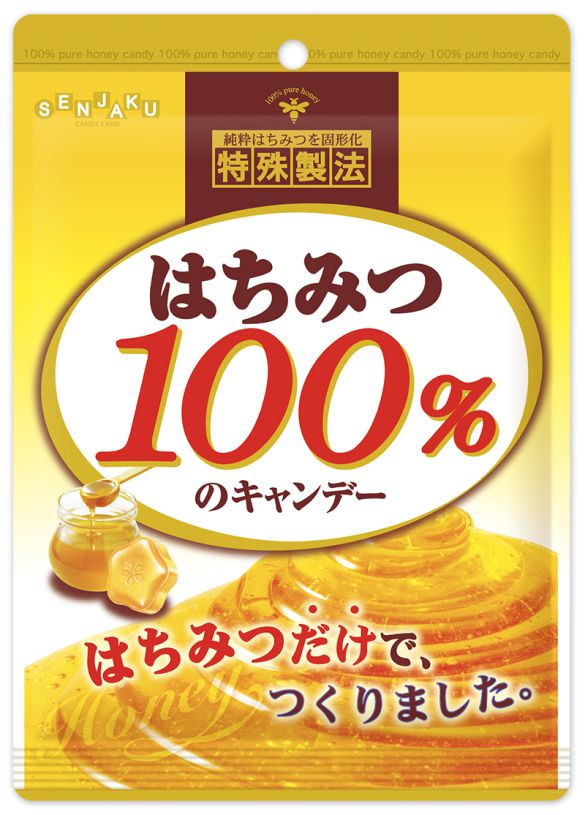 むらPさん