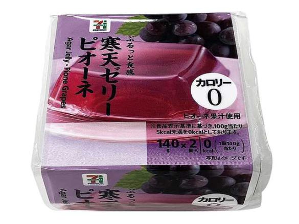 むらPさん