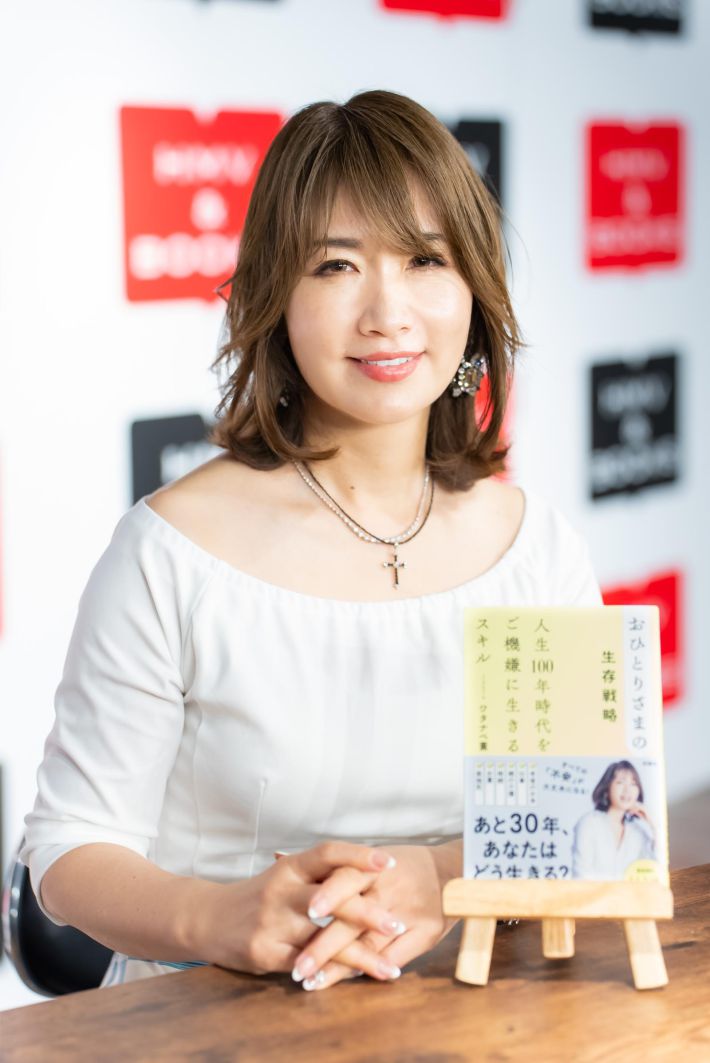 ワタナベ 薫さん