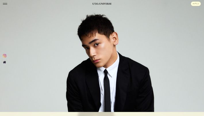 画像：「UTA’s UNIVERSE」オフィシャルファンクラブ公式サイトより