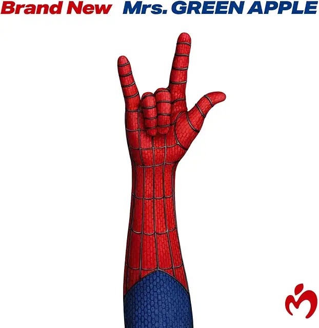 「Brand New」（EMI Records）