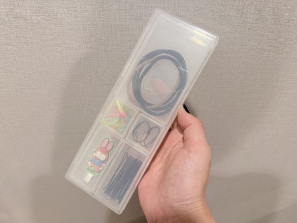 DAISO小物収納ケース