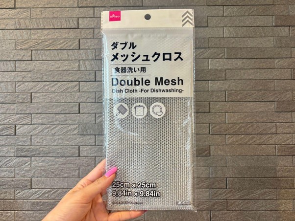 fuka_mesh_2607_01