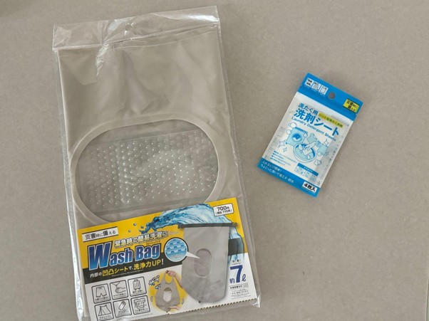 fuka_wash_2607_01