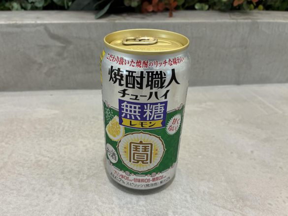 NewDays飯田橋店