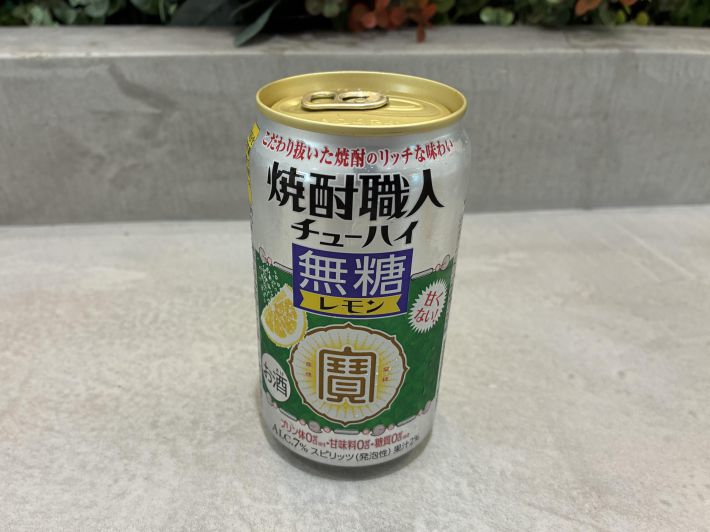 NewDays飯田橋店