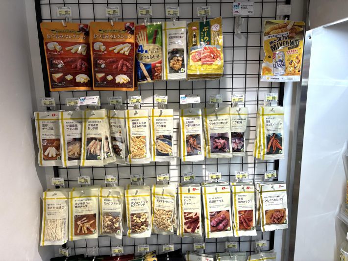 NewDays飯田橋店